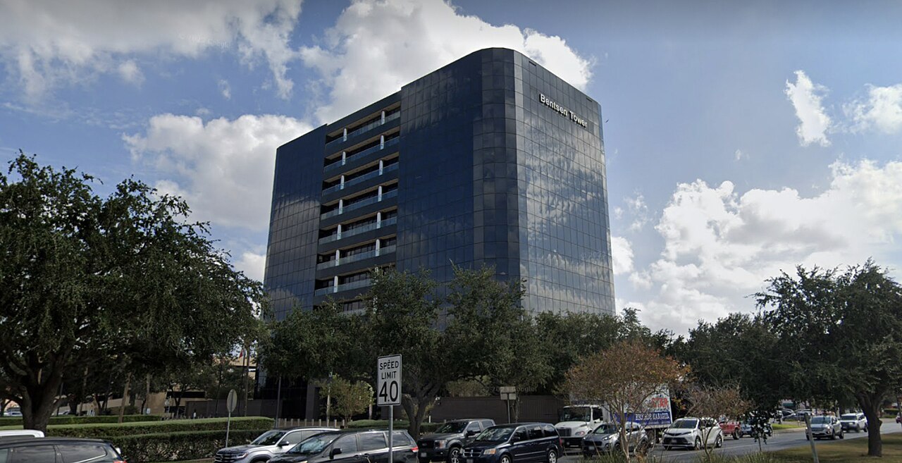 McAllen &mdash; Bentsen Tower in McAllen